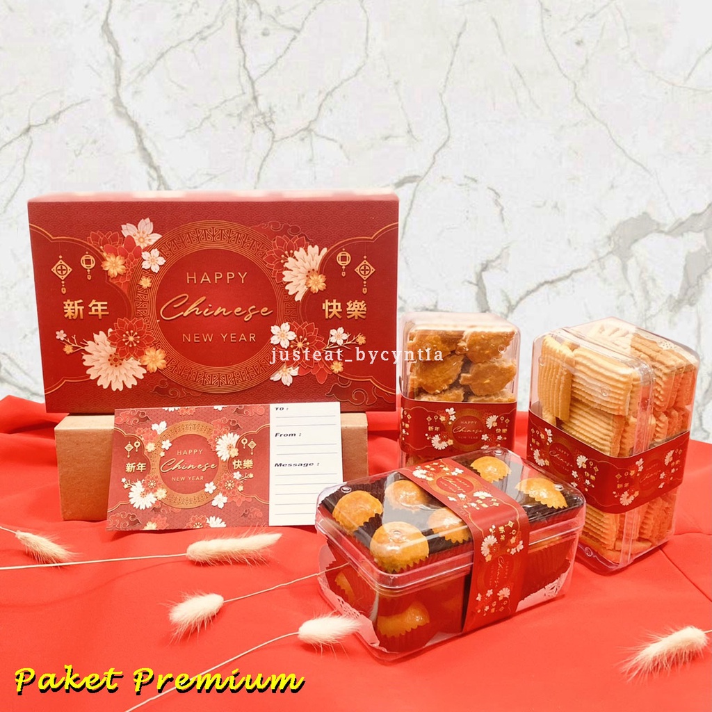 

HAMPERS IMLEK 2022 PAKET PREMIUM KUE KERING ISI 3 / PARSEL IMLEK / CHINESE NEW YEAR HAMPERS / CNY GIFT BOX / PREMIUM HAMPERS IMLEK + FREE KARTU UCAPAN + FREE PAPER BAG