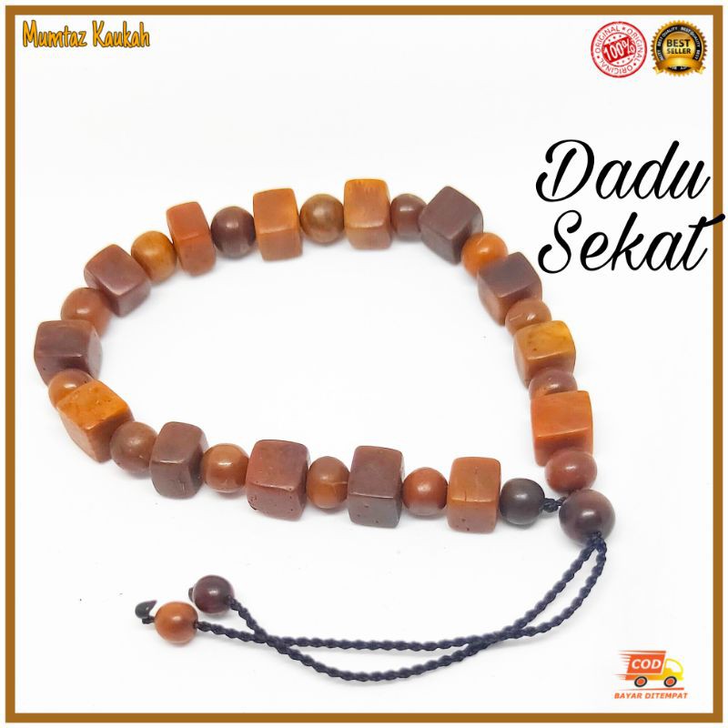 Gelang kaukah dadu sekat / gelang kaokah / gelang koka / gelang kokka / gelang kaoka / gelang kauka