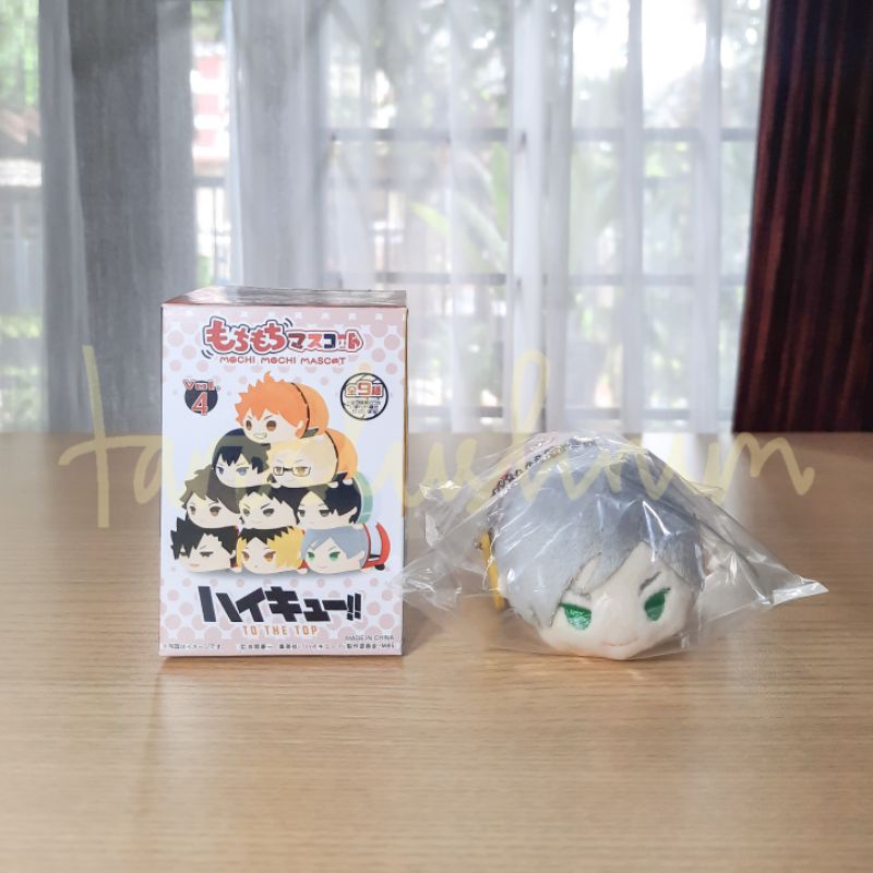 Mochi Mochi Mascot Haikyuu vol.4 - Haiba Lev