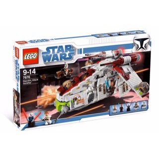 Lego Star Wars 7676 Republic Attack Gunship KS96