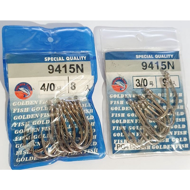 MATA KAIL PANCING GOLDEN FISH 9415N no 1, 2, 1/0, 2/0, 3/0, 4/0, 5/0 / PANCING LABI LABI