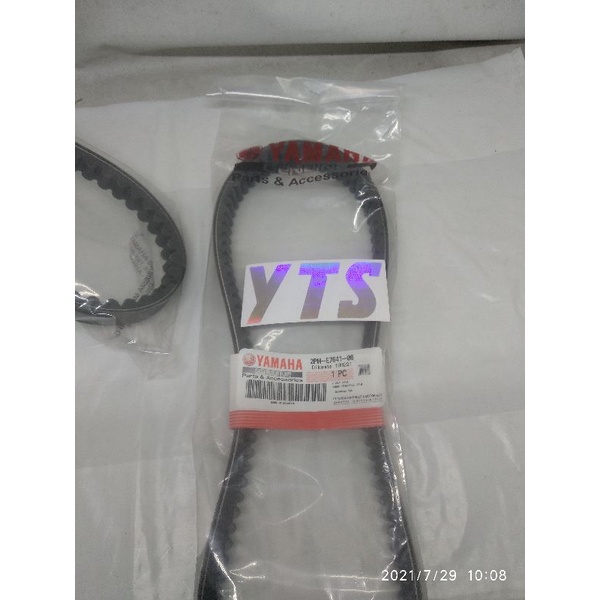 V-Belt original yamaha mio m3 ORI YGP 2ph-e7641-00