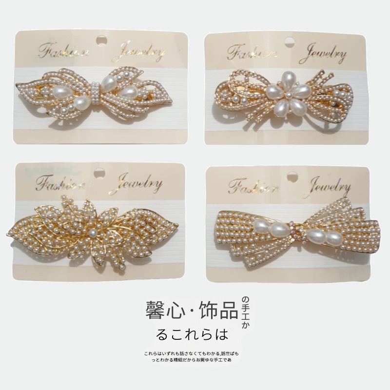 Jepit Rambut Otomatis 9cm Mutiara Warna Emas Jedai Besi Elegan Wanita Dewasa Gold Alloy Pearl Barrette Hair Clip