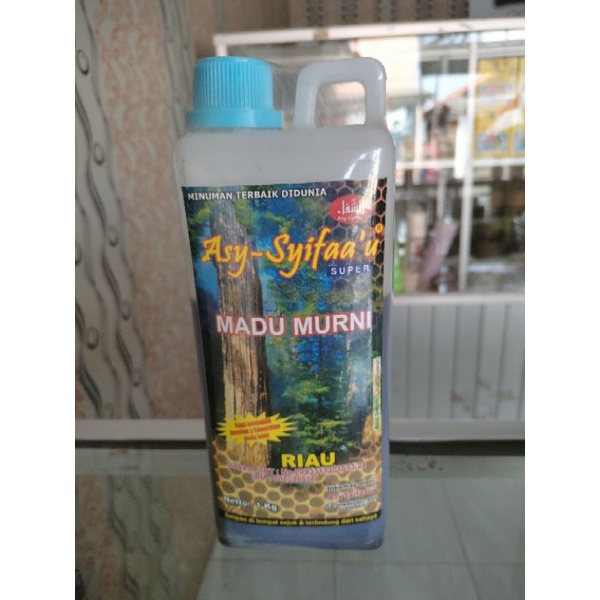

Asy-syifaa'u Madu Murni Riau 1kg