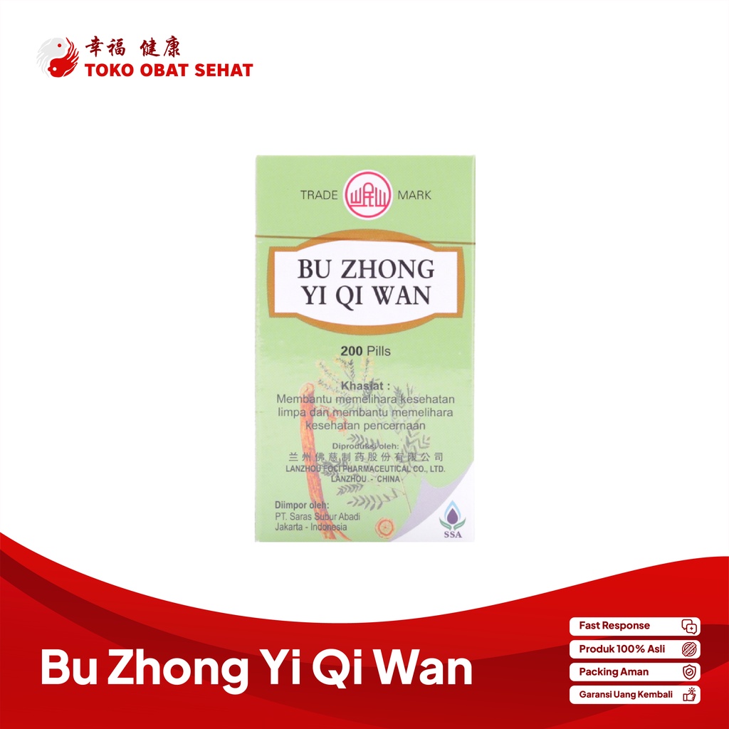 BU ZHONG YI QI WAN obat stamina - nafas pendek - mudah lelah herbal