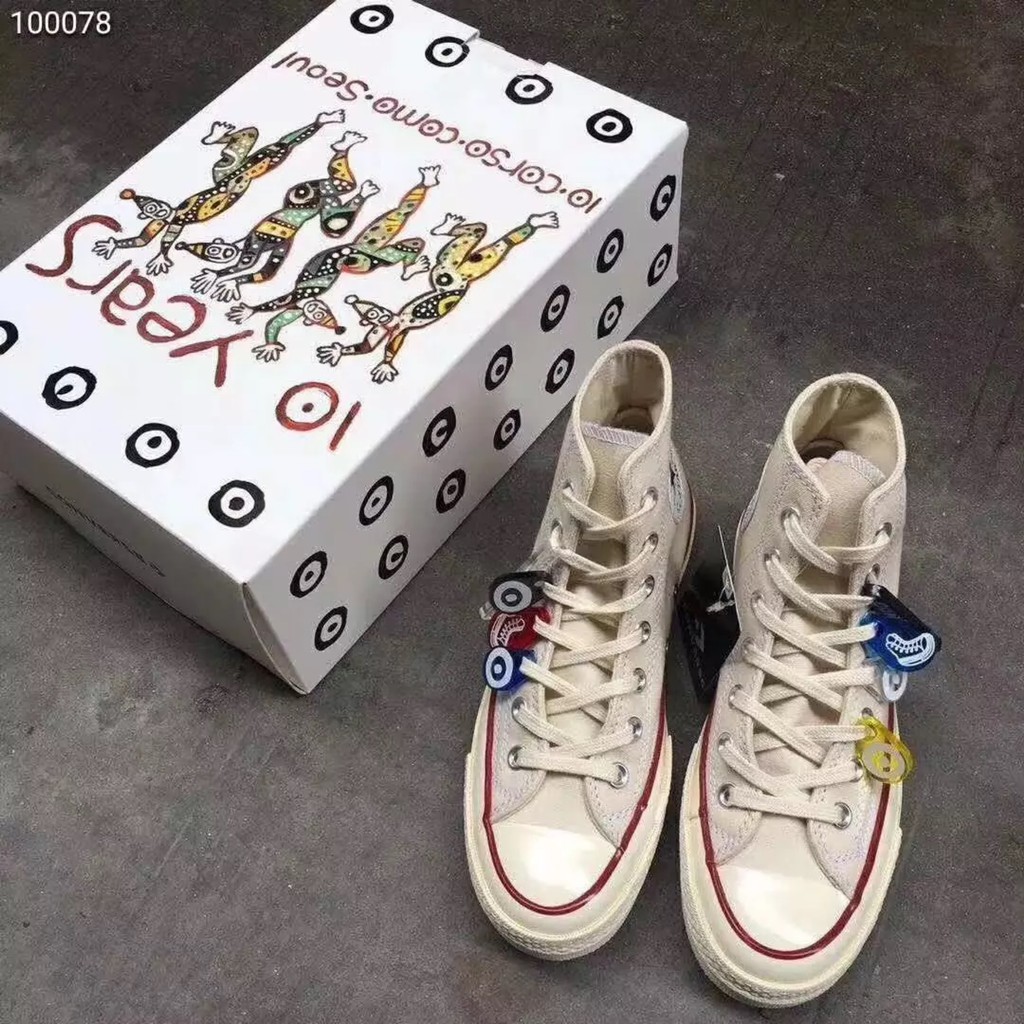 jual converse limited edition