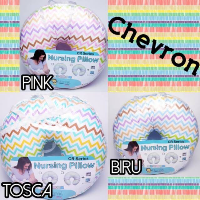 OMILAND BANSU LIONEL - Bantal menyusui SERI CHEVRON