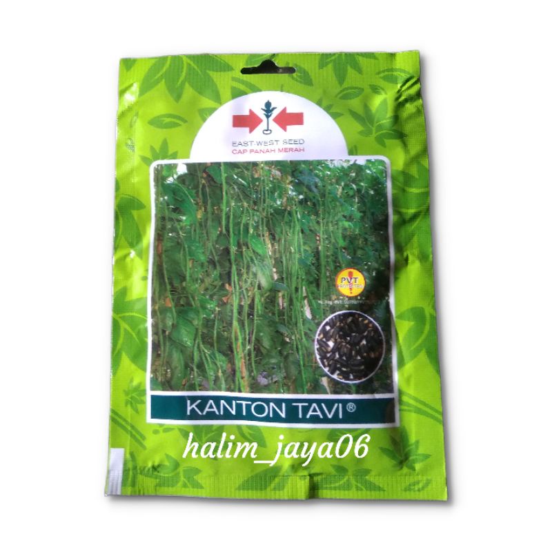 BENIH BIBIT KACANG PANJANG CAP PANAH MERAH