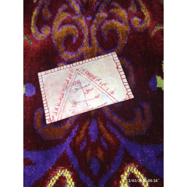 Haikal Kulit Kijang Kidang Mati Ngurak Hizib Hizb Asmak Nabi Sulaiman