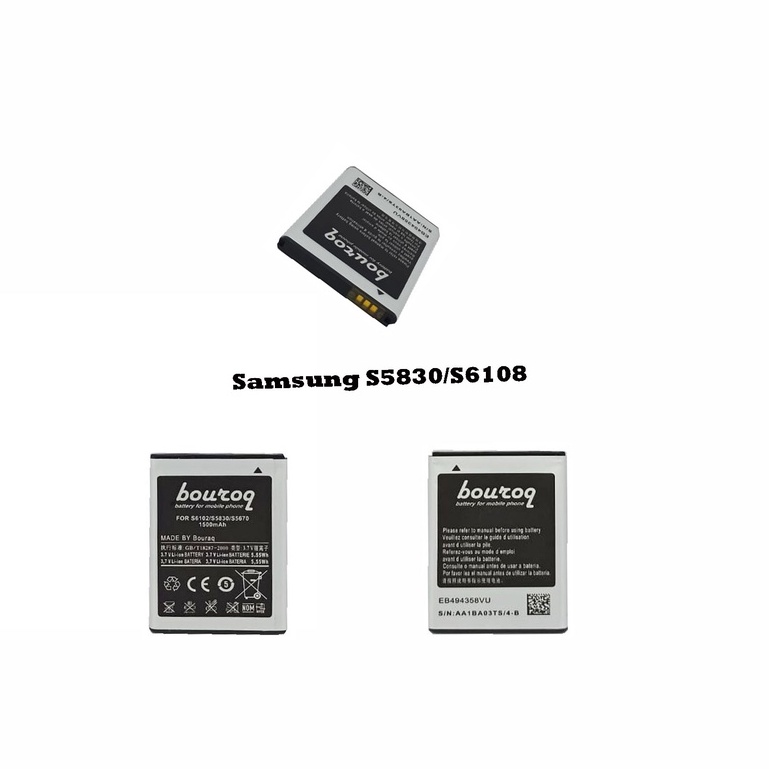 Battery Bouroq Ace 1 S5830 S5670 I569 Fame Batre Samsung Double Power