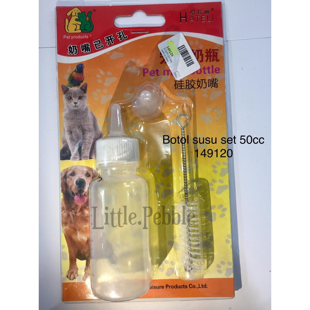 sikat dan botol susu menyusui hewan anak anjing kucing set-149120