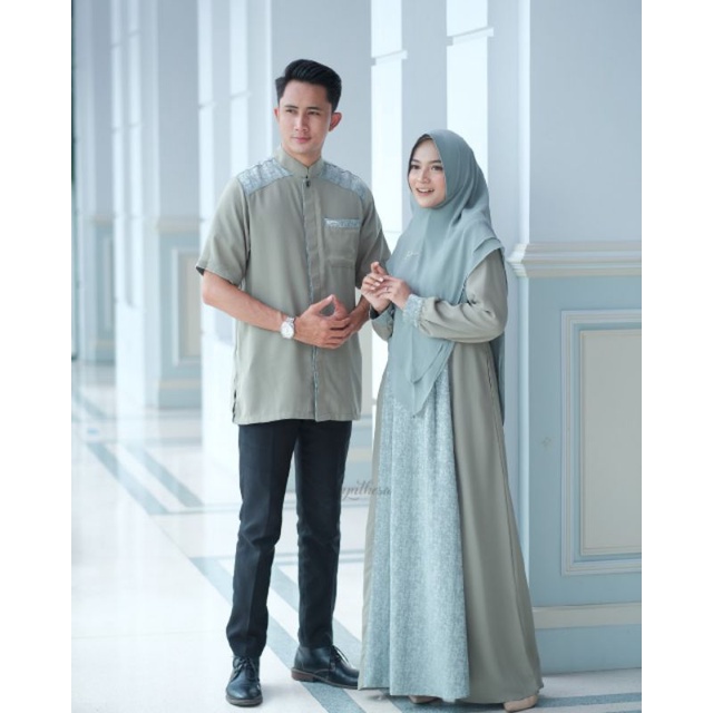 Ready Amira Ied Series by Synthesa