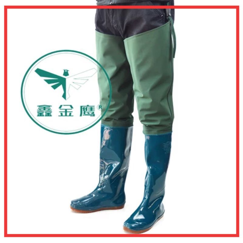 SEPATU PETANI SEPATU BOOT SAWAH LADANG KEBUN MANCING PANJANG IMPORT (80CM)