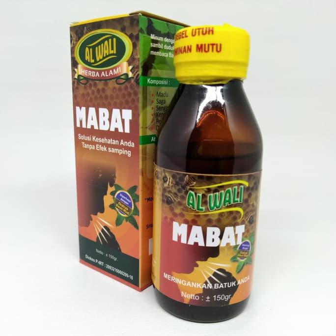 

! Al - Madu Batuk Al Waliy / Alwaliy