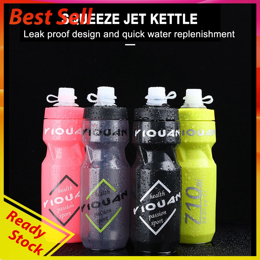 710ML MTB Bike Water Bottle with Dust Cover Portable Fitness Bicycle Kettle