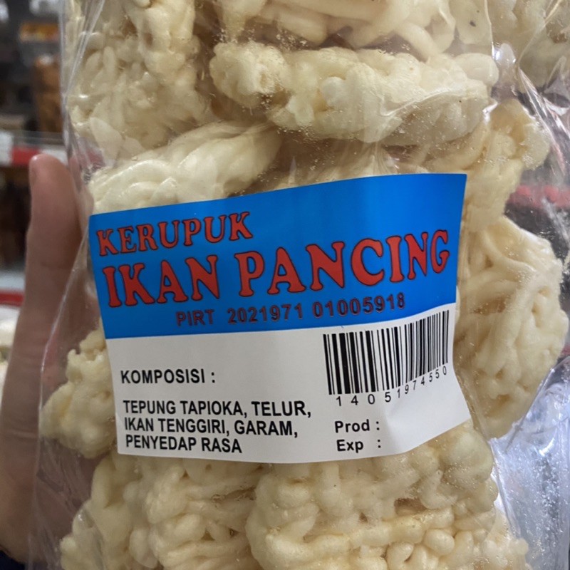 

Yang Lagi Viral Kerupuk Keriting Bangka / Kerupuk Bangka / Kerupuk Ikan Tenggiri Bangka Bulat Kecil