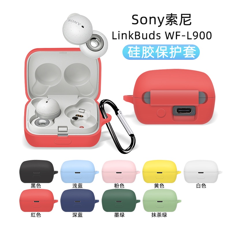 Case Headphone Bluetooth Sony Linkbuds WF-L900