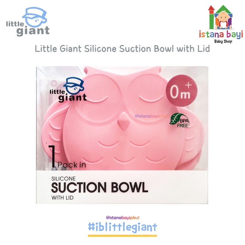 Little Giant LG 1201 Silicone Suction Bowl With Lid - Alat Mpasi Bayi