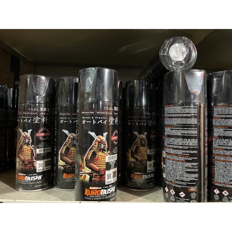 Samurai cat semprot paint