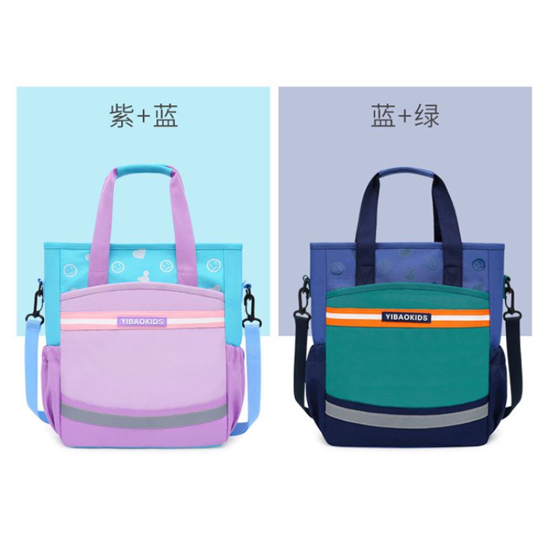 KANOSUE RANSEL SCHOOL NIGHTLIGHT MULTIFUNGSI KS4051-A IQ #Realstock
