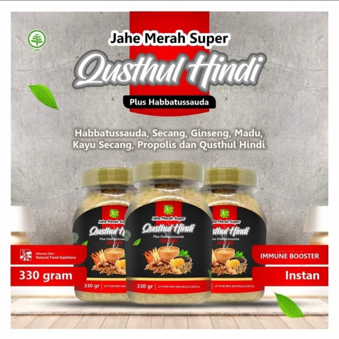 

Jahe Merah Super Plus Qusthul Hindi 330gr (BERKUALITAS)