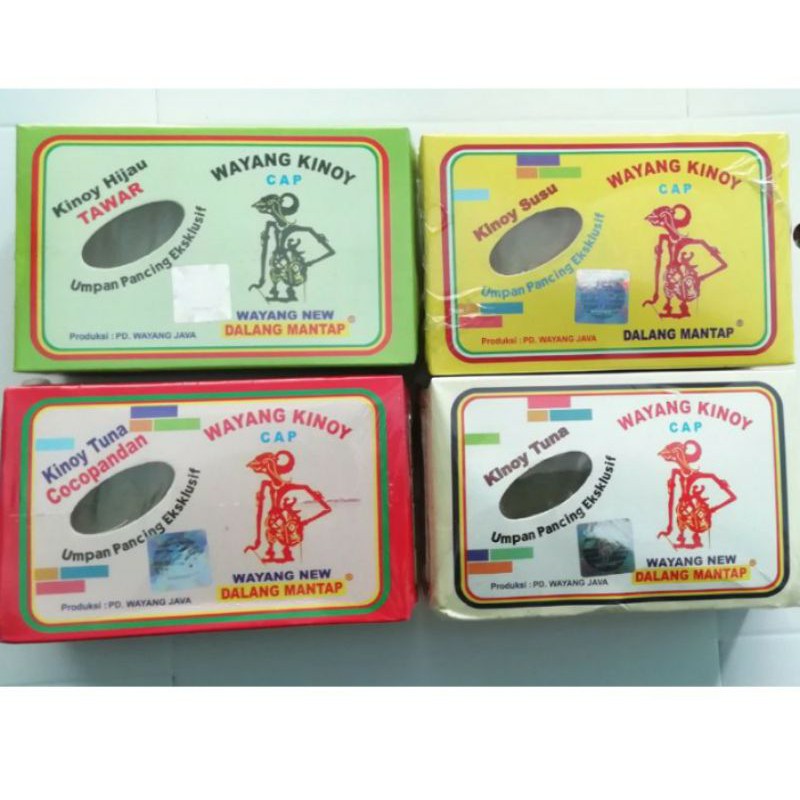 Umpan Pancing Wayang Kotak Umpan Pancing Ikan Mas