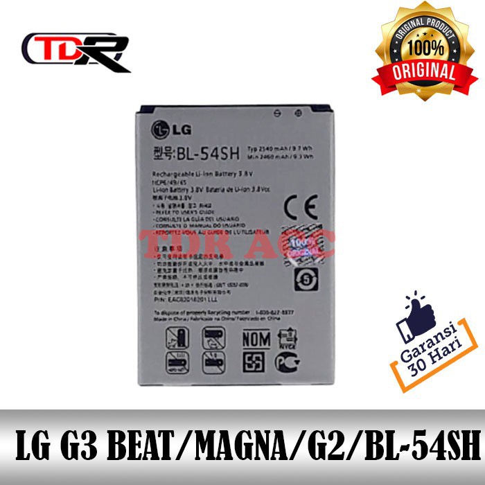 BATRE - BATRAI - BATERAI LG G3 BEAT MAGNA G2 BL54SH