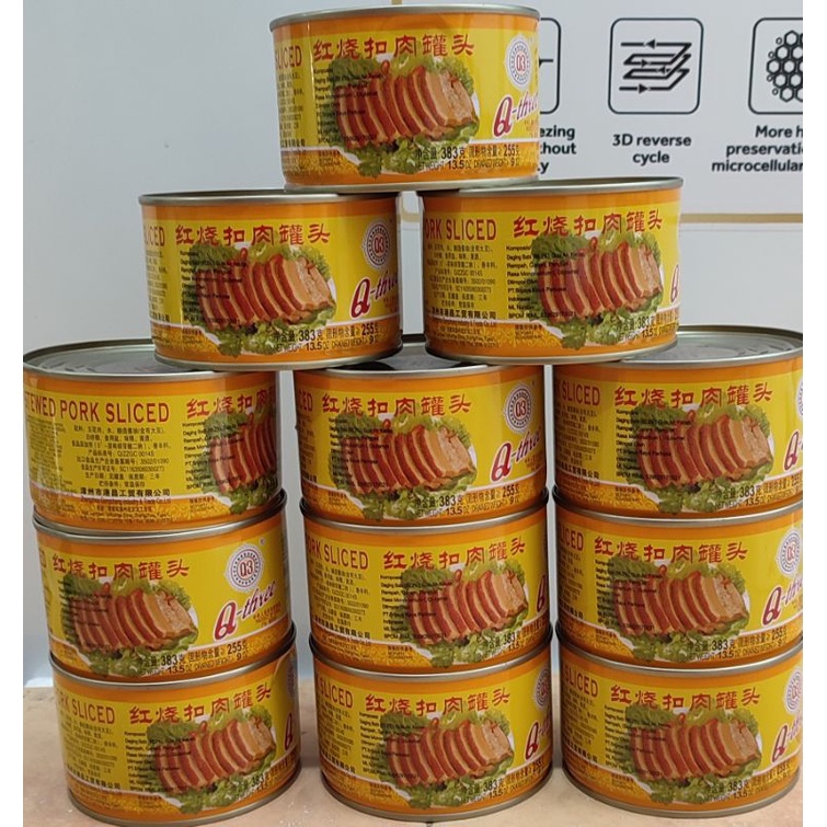 

stewed pork slice /daging samcan kaleng 383grm Q three