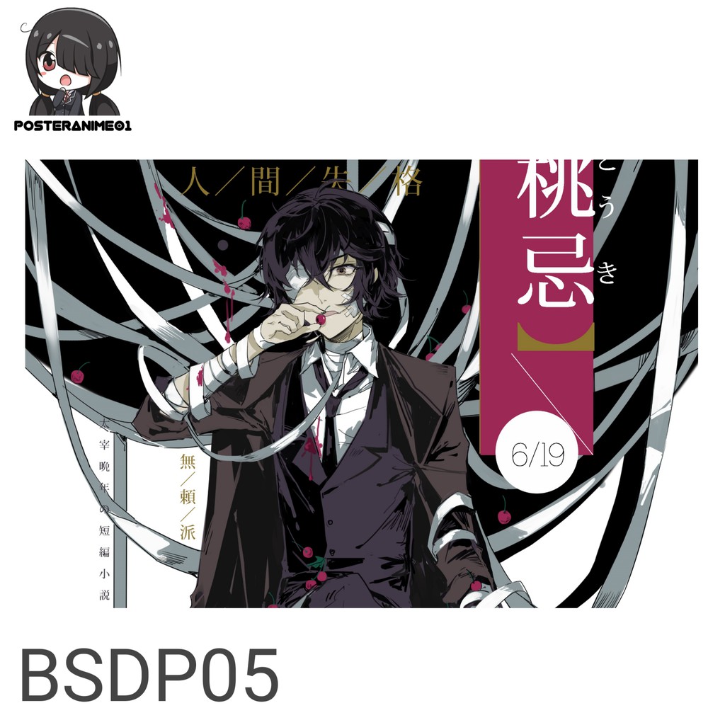 Poster Anime Bungou Stray Dogs #1 | Poster Anime Bungou Stray Dogs-BSDP05