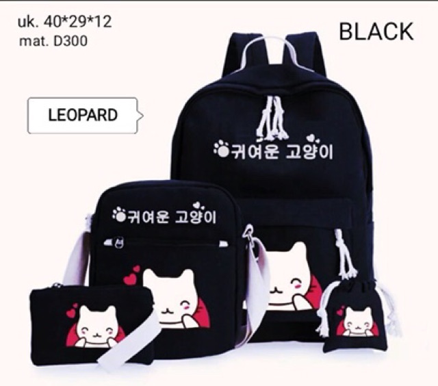 New 2020 Tas Ransel Anak 4in1 Satu Set KUCING JEPANG /tas backpack anak /tas paud /tas gendong SD