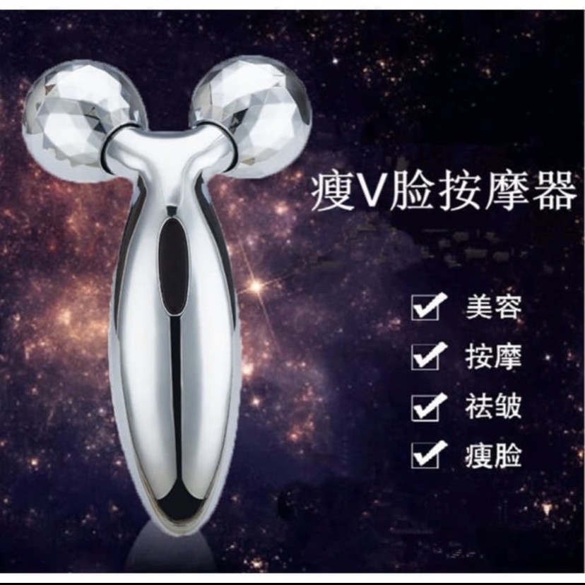 3D Shape Multifunction Massager Alat Pijat 3 Dimensi Multifungsi