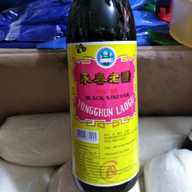 

Black vinegar cuka hitam 600ml