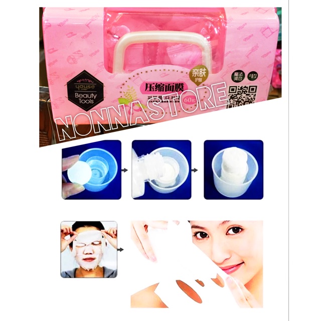 60 Lembar + Case [ Compressed Mask in Travel Box / Masker Wajah / DIY Facial Mask Sheet ]