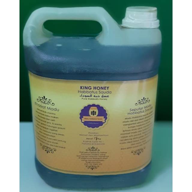 

Madu murni impor Mesir Habbatussauda 7kg | King Honey