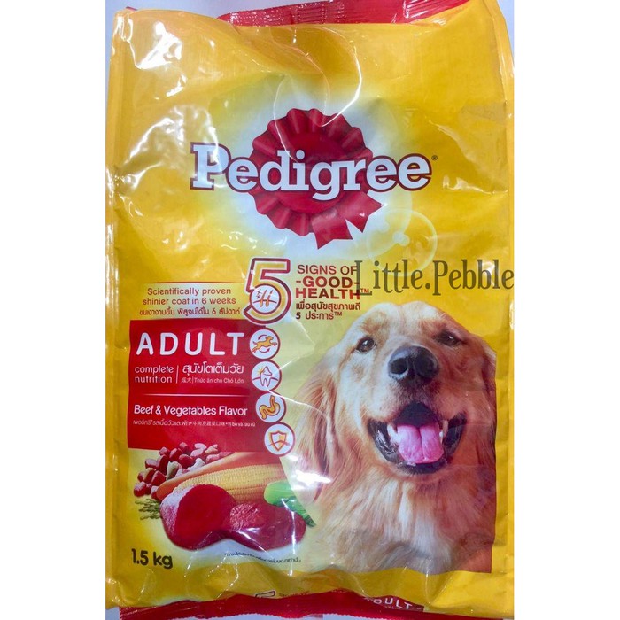 PEDIGREE ADULT 1.5KG- makanan kering anjing dewasa