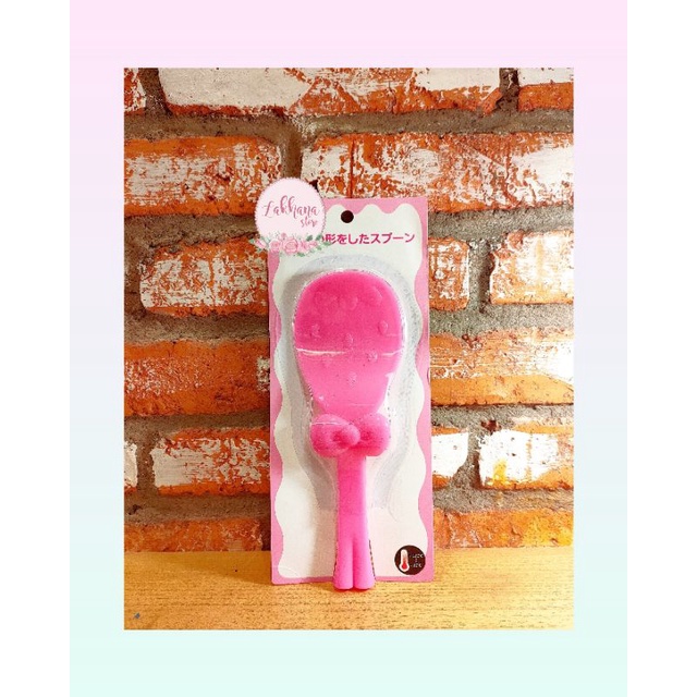 

Centong Nasi Pita Pink