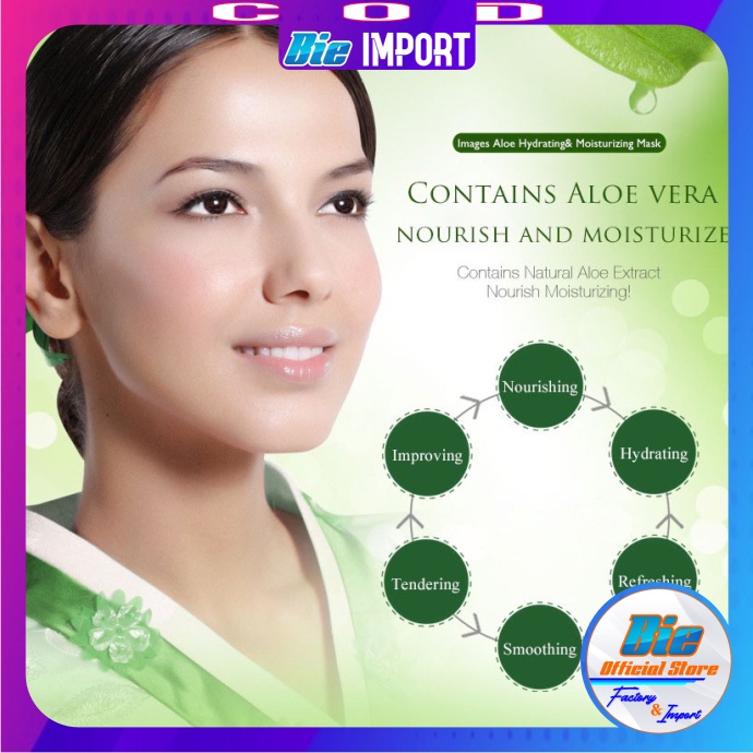 Masker Wajah IMAGES Aloe Vera Skin Care Hydrogel Mask Original