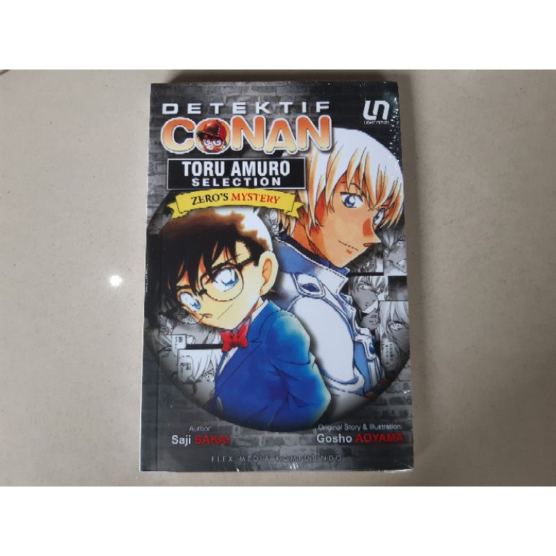 Novel Detektif Conan: Toru Amuro Selection - Zero's Mystery