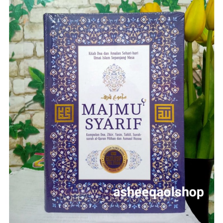 Majmu Syarif Edisi Ekslusif Full Color Kitab Doa, Zikir, Yasin Tahlil, Alquran, Asmaul husna