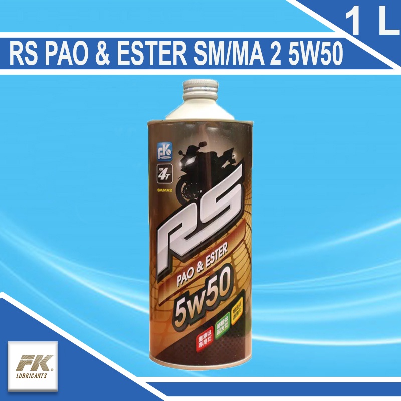 oli, oli fk massimo, oli fk, rs pao & ester sm 100% synthetic, 5w50, 1 liter