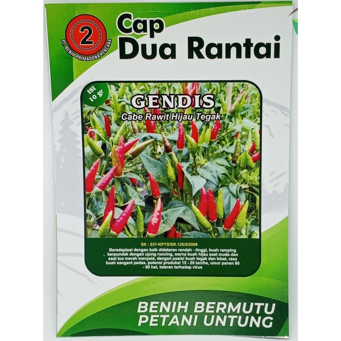 10 gr Bibit Cabe Rawit gendis Sayuran Cabai Rawit Viral Unggul Produktivitas Tinggi Tanaman Sayur Su