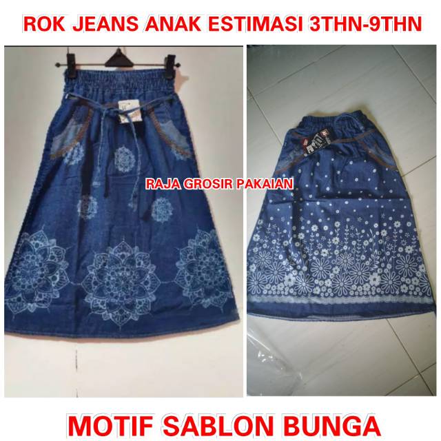 Rok Jeans Anak Motif Sablon Bunga 3-9 Thn