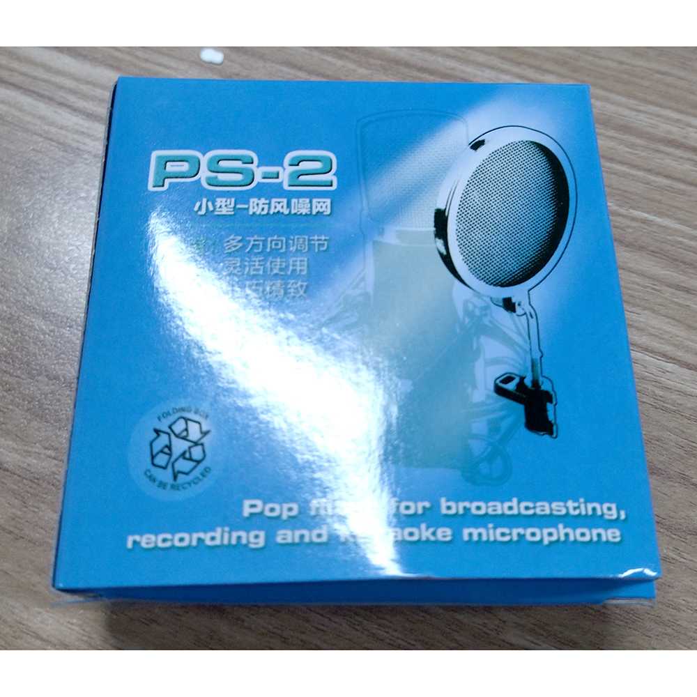 (1005 BARANG ORI) NoIcee Pop Filter Mikrofon Shield Dual Layer Rotatable 3 Inch - PS-2