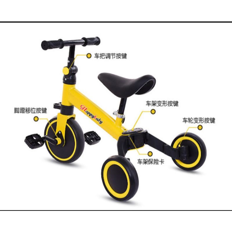 Sepeda Anak Roda Tiga (3 in 1) Sepeda Keseimbangan anak balance bike