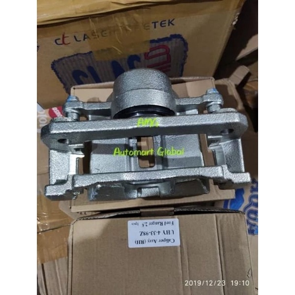 rumah caliper ford ranger 2.5 single piston uhy4