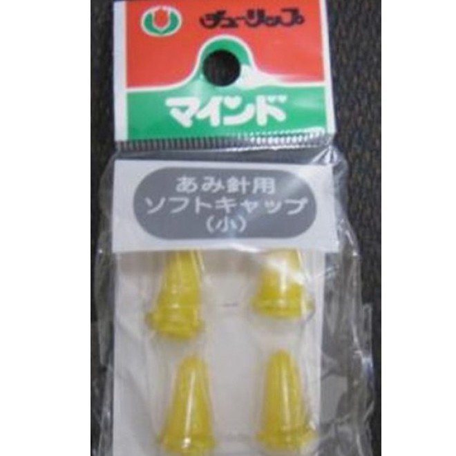 Tulip - Knitting Needle Tip Cover (Small)