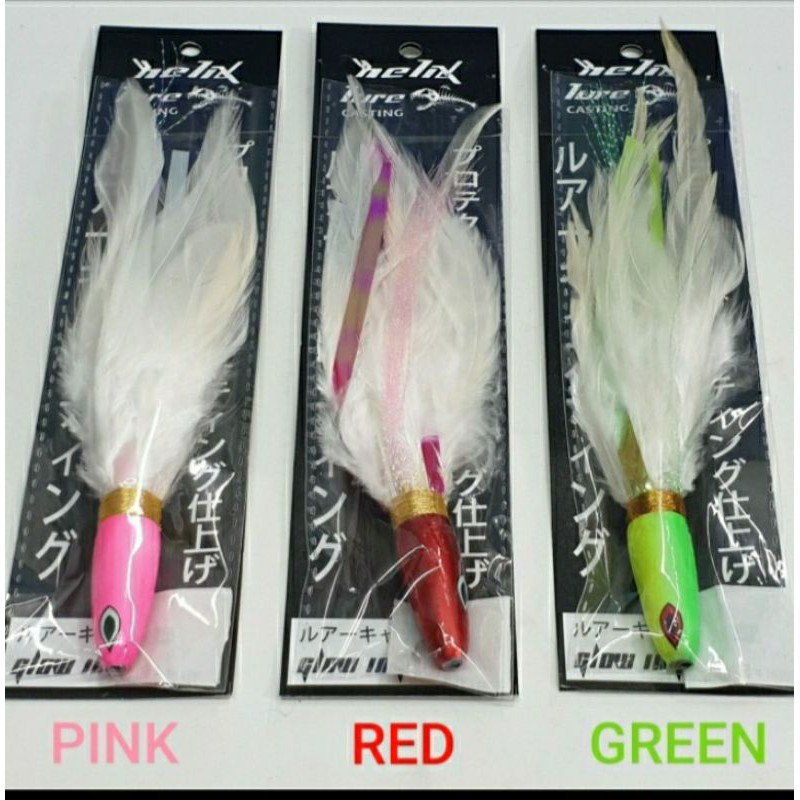 LURE JIG HELIX / UMPAN BULU TENGIRI KILLER