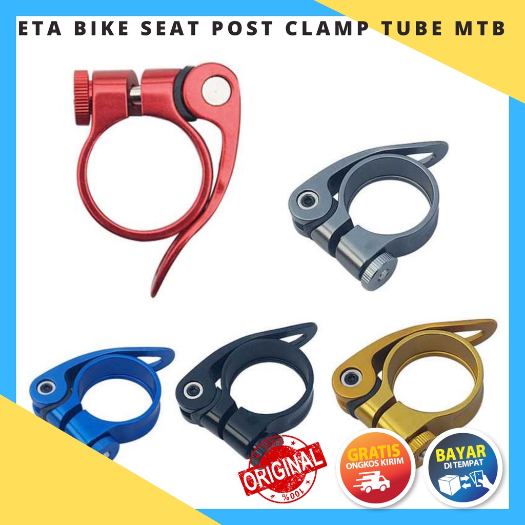 ETA BIKE Seat Post Clamp Tube Clip MTB Clamp Quick Release 31.8mm - S2