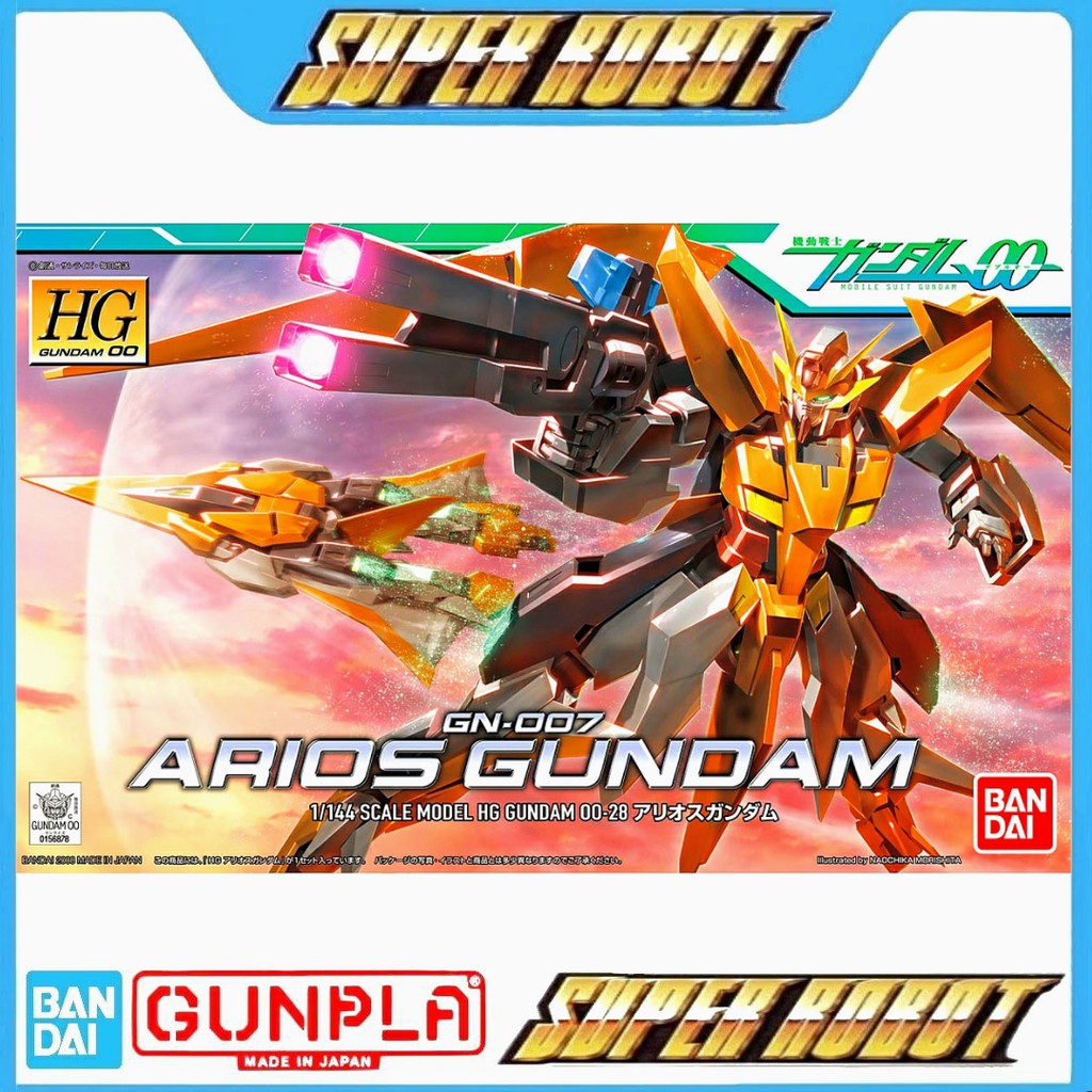 BANDAI HG Arios Gundam - HGOO