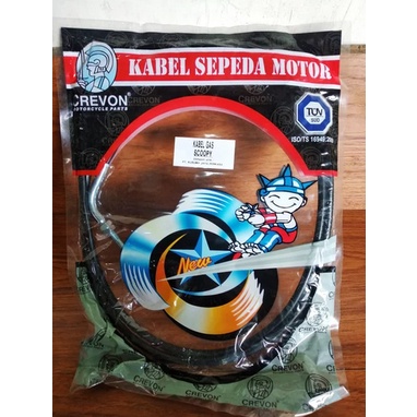 KABEL GAS SCOOPY - KABEL GAS SCOOPY